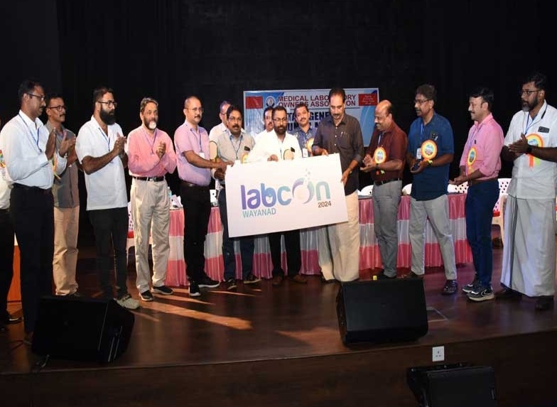 Labcon 2024 Logo Launching