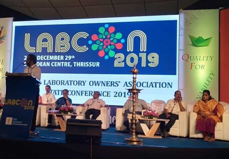LABCON 2019-State Conference at Thrissur