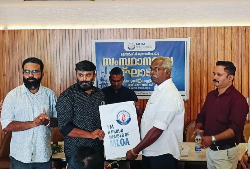State-wide Membership Campaign