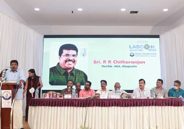 Labcon 2022: Sri PP Chitharanjan(Honble MLA)