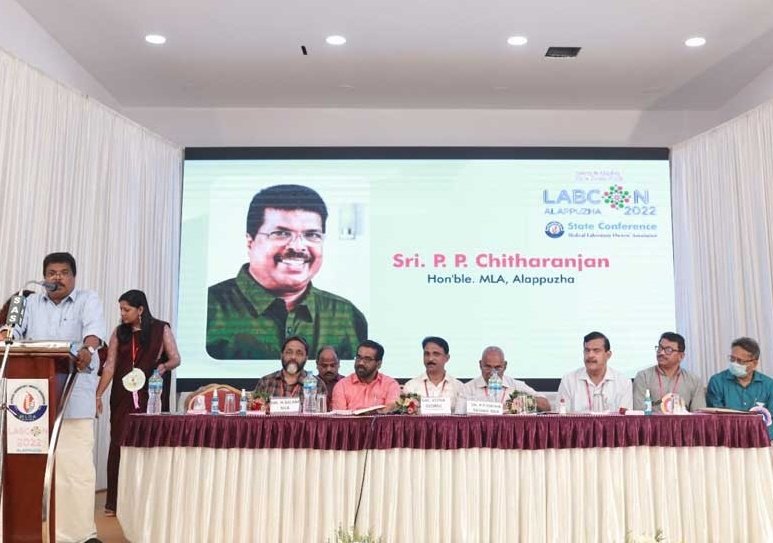 Labcon 2022: Sri PP Chitharanjan(Honble MLA)