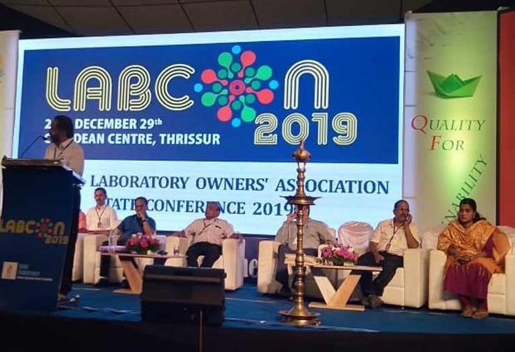 LABCON 2019 - MLOA State Conference held in Thrissur