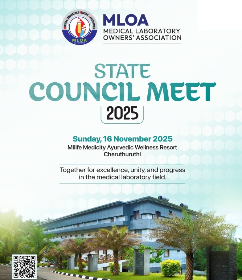 MLOA to Hold State Council Meet 2025 at Cheruthuruthi